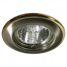 Horn Kanlux spot lámpa, szatén nikkel/arany, Gx5,3, 12V, max: 50W